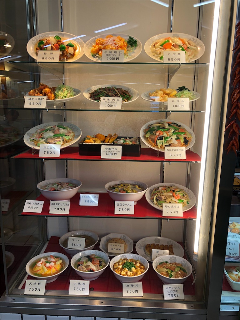 f:id:tvxqjyo:20180928052647j:image f:id:tvxqjyo:20180928052647j:image