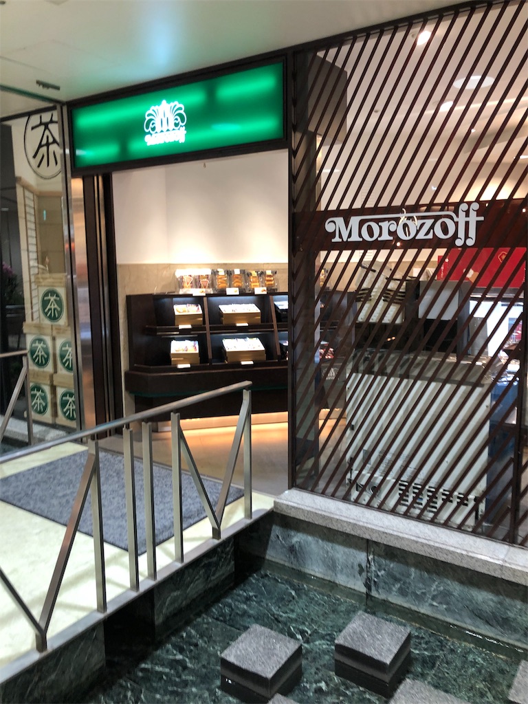 f:id:tvxqjyo:20190103065552j:image