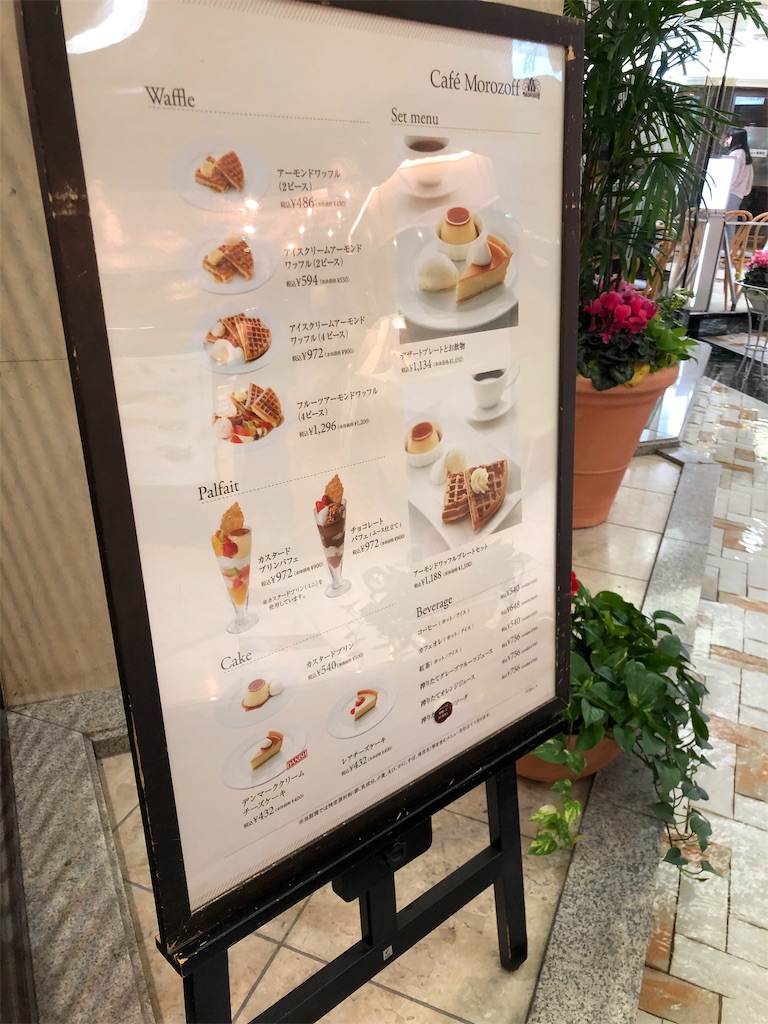 f:id:tvxqjyo:20190103065600j:image