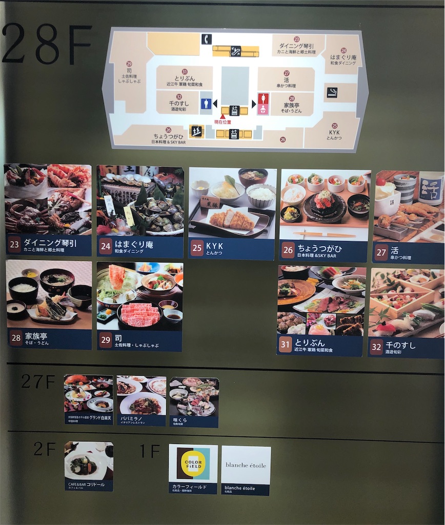 f:id:tvxqjyo:20190106194636j:image