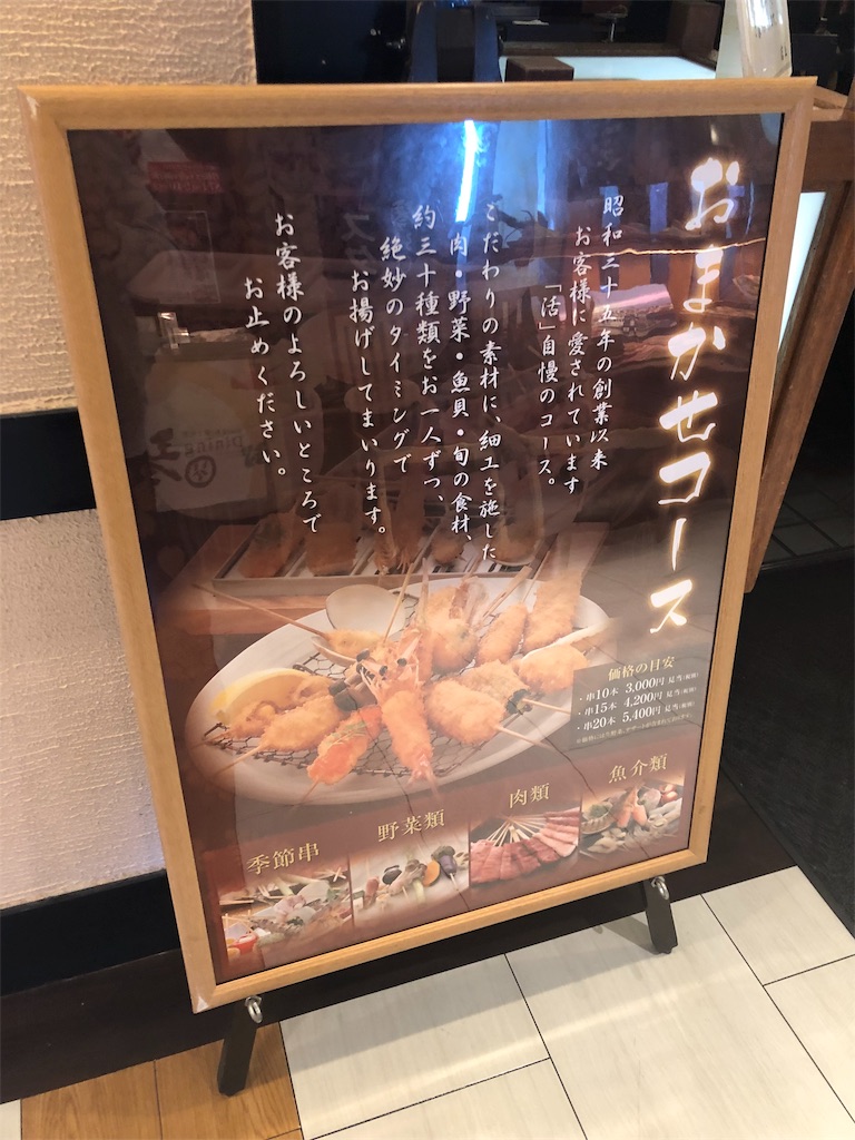 f:id:tvxqjyo:20190106194716j:image