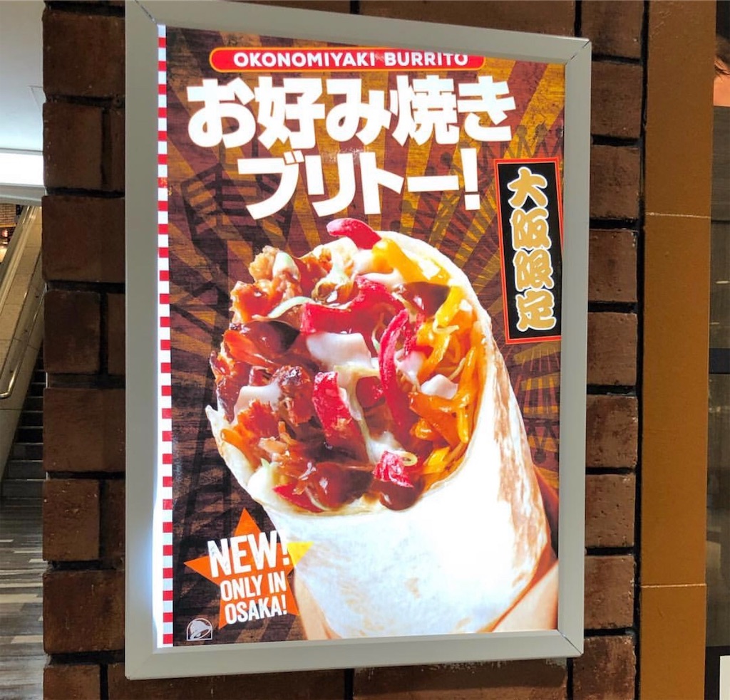 f:id:tvxqjyo:20190328205341j:image