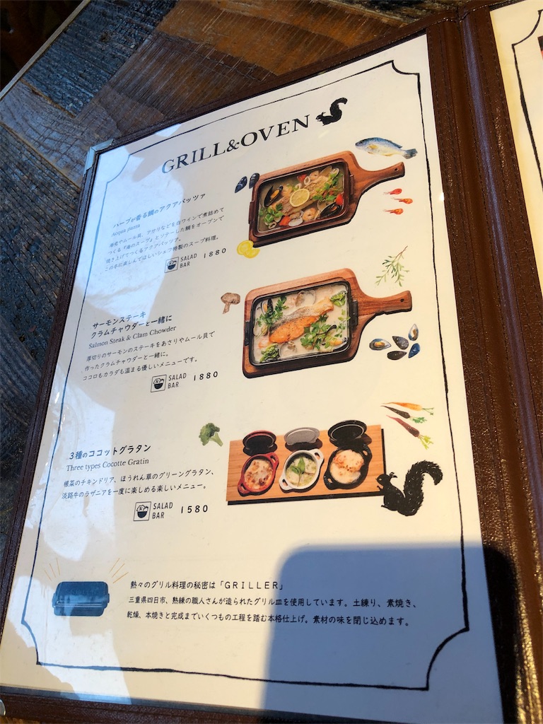 f:id:tvxqjyo:20190415080619j:image