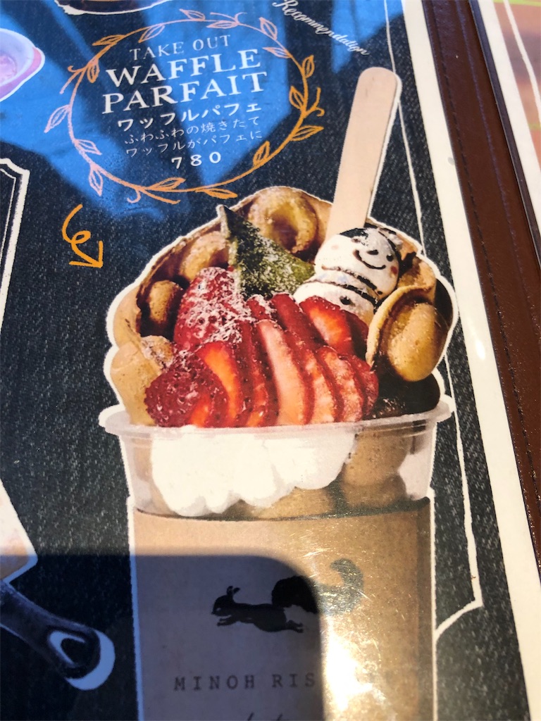 f:id:tvxqjyo:20190415080623j:image