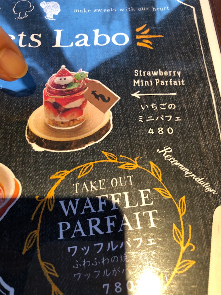 f:id:tvxqjyo:20190415080638j:image