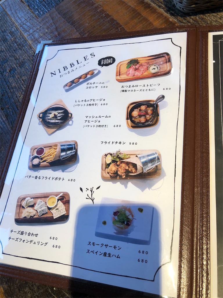 f:id:tvxqjyo:20190415080646j:image