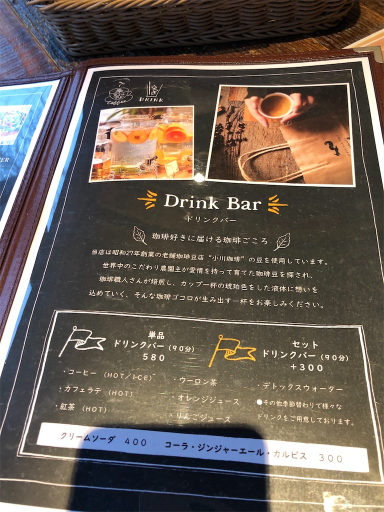 f:id:tvxqjyo:20190415080654j:image