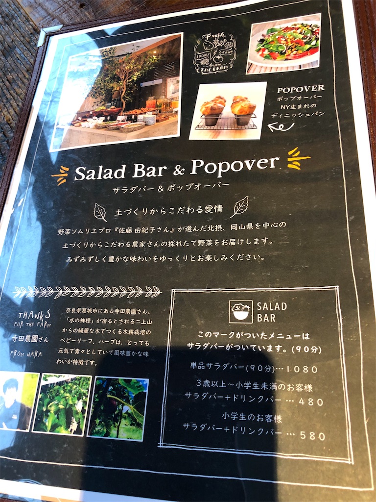 f:id:tvxqjyo:20190415080659j:image