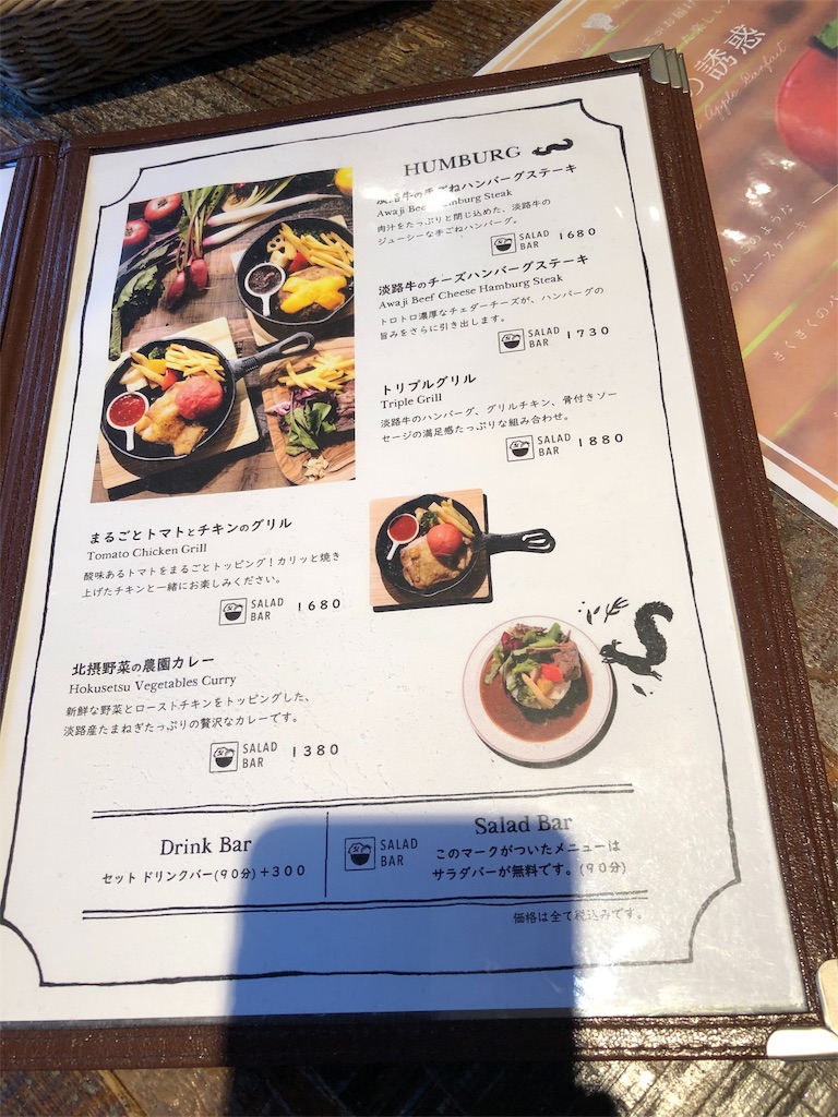 f:id:tvxqjyo:20190415080705j:image