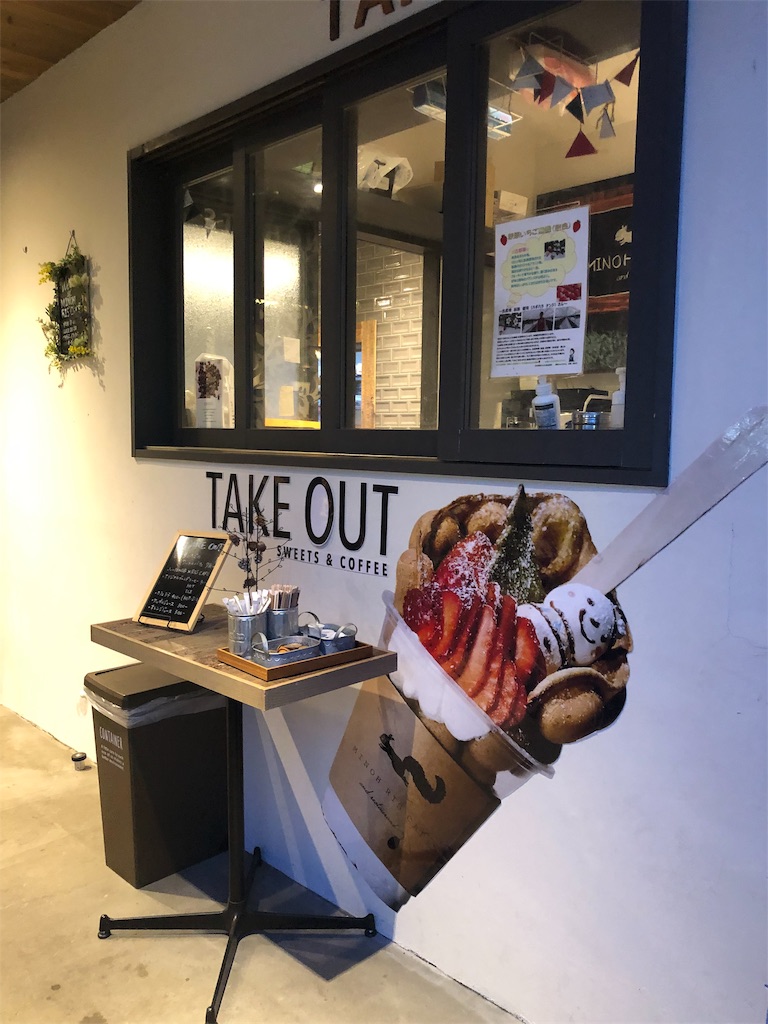 f:id:tvxqjyo:20190415080759j:image