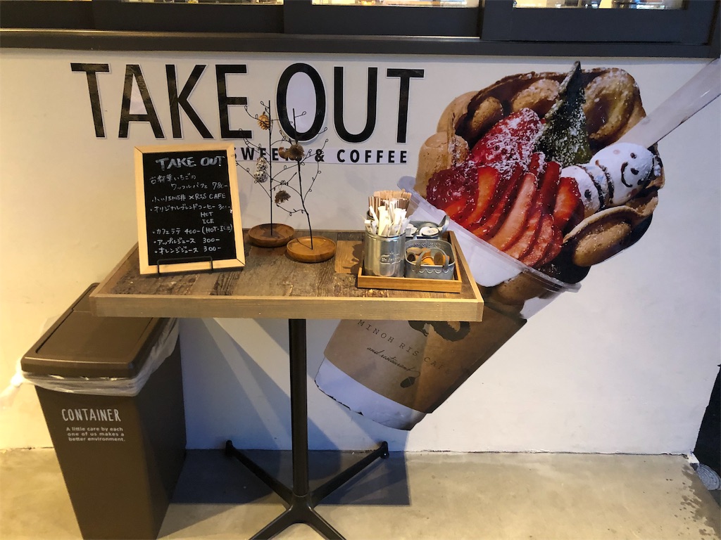 f:id:tvxqjyo:20190415080806j:image