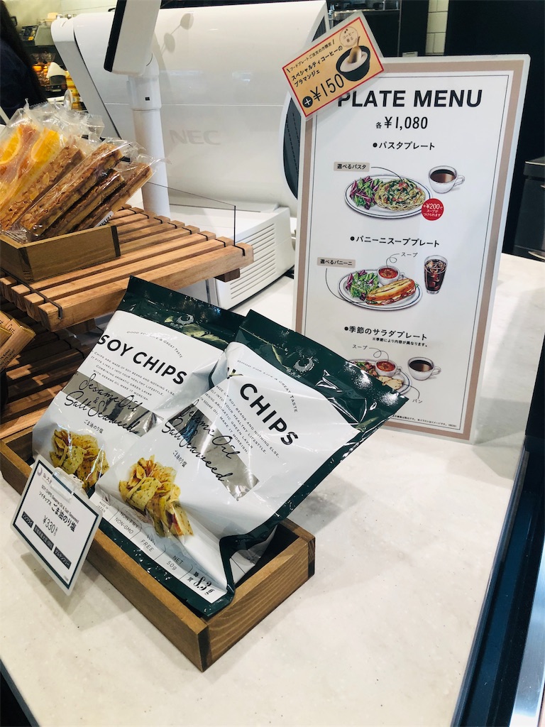 f:id:tvxqjyo:20190425205054j:image