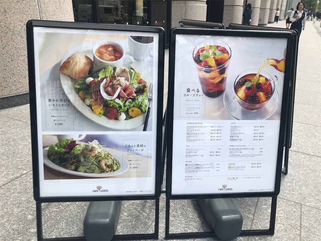 f:id:tvxqjyo:20190425205134j:image