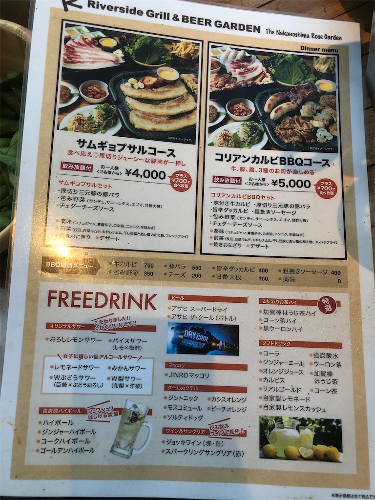 f:id:tvxqjyo:20190601104636j:image