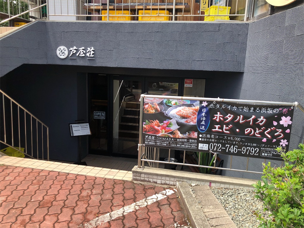 f:id:tvxqjyo:20190616124733j:image f:id:tvxqjyo:20190616124733j:image