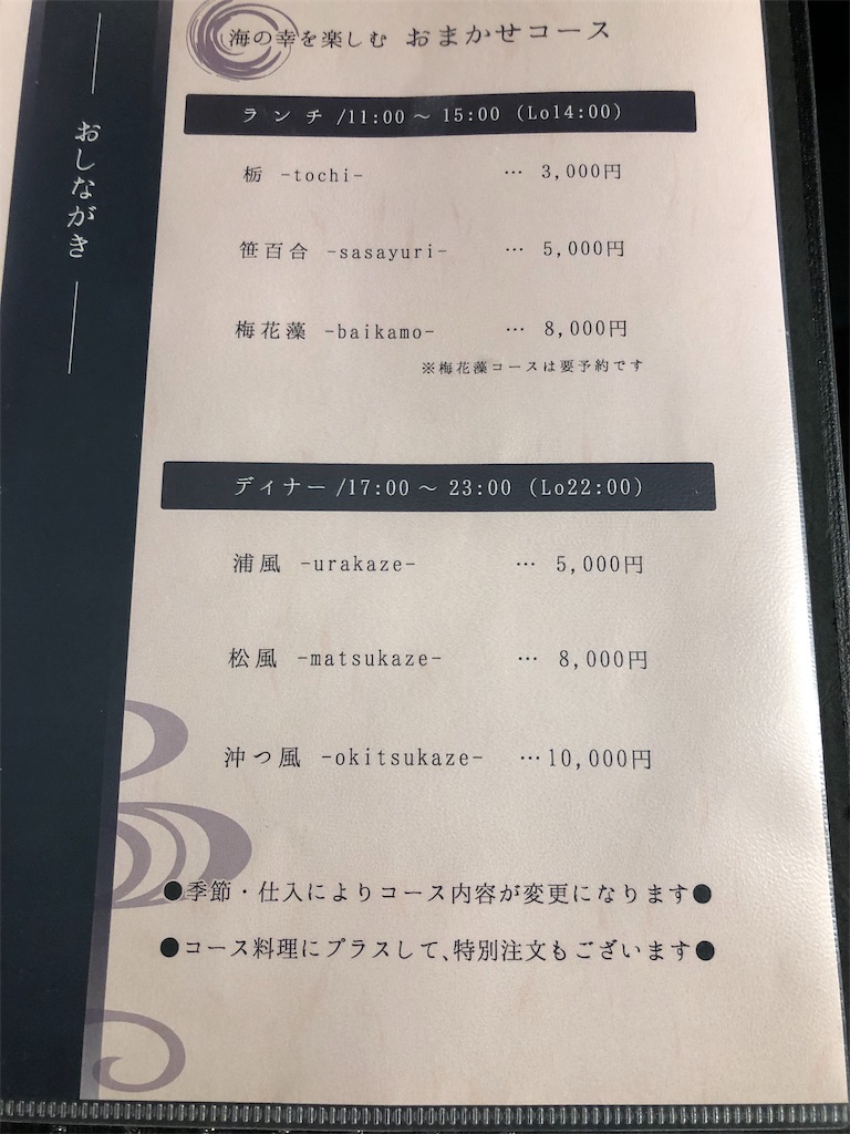 f:id:tvxqjyo:20190616124805j:image f:id:tvxqjyo:20190616124805j:image