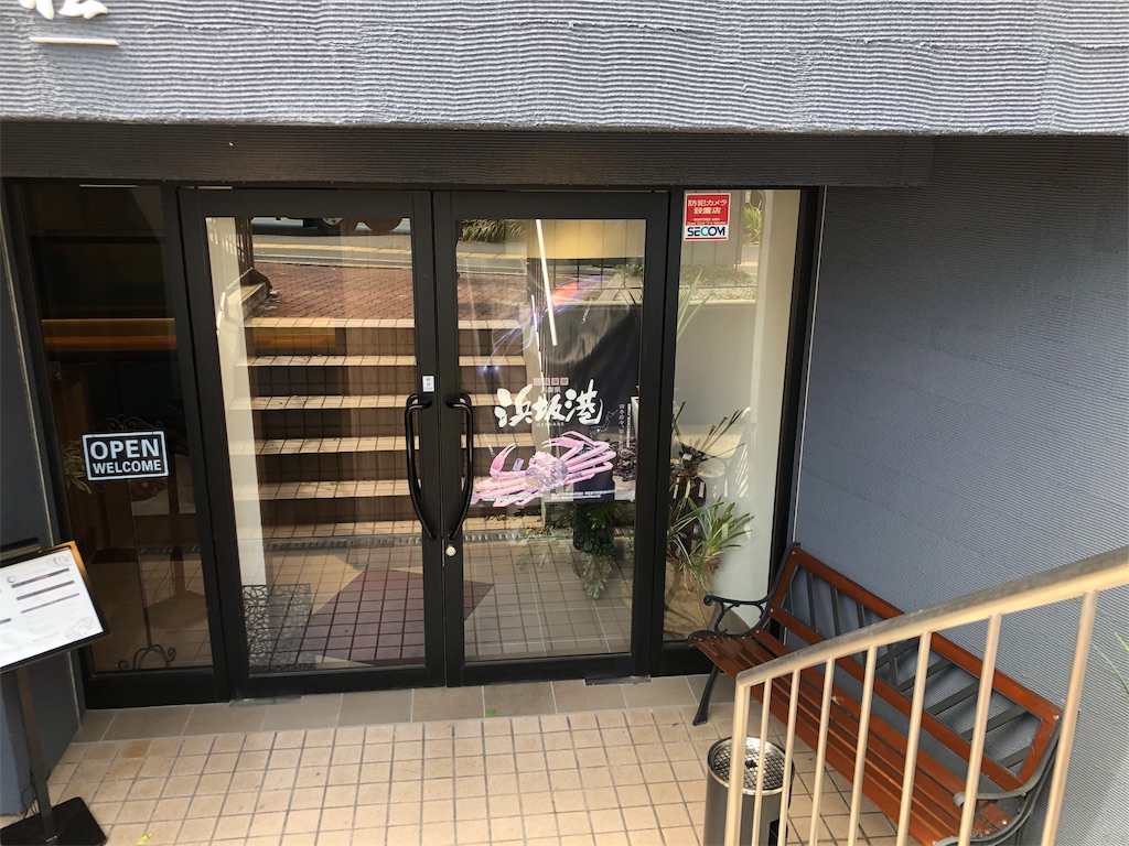 f:id:tvxqjyo:20190616124811j:image f:id:tvxqjyo:20190616124811j:image