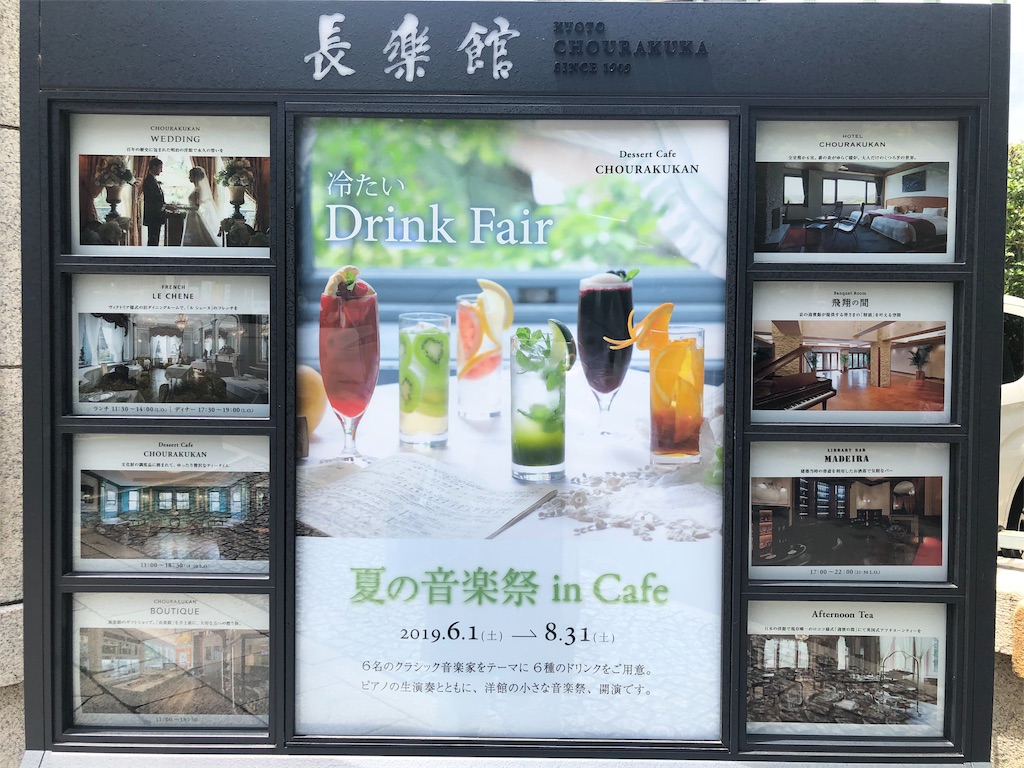 f:id:tvxqjyo:20190629084756j:image