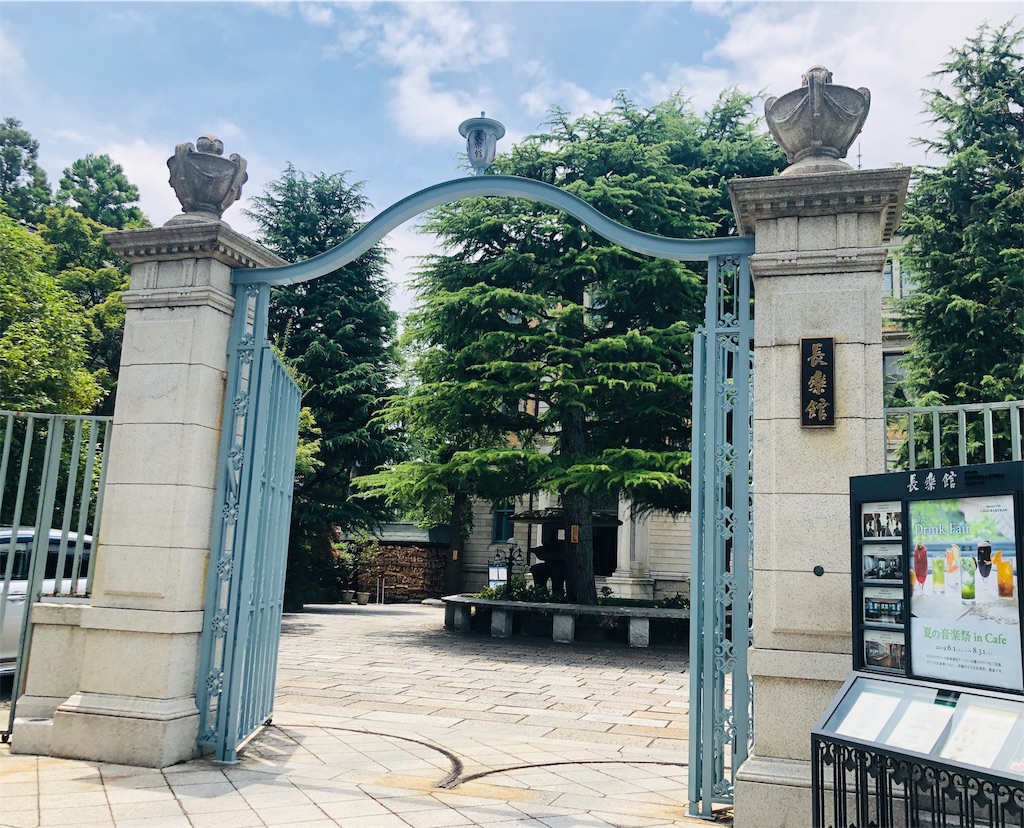 f:id:tvxqjyo:20190629085114j:image