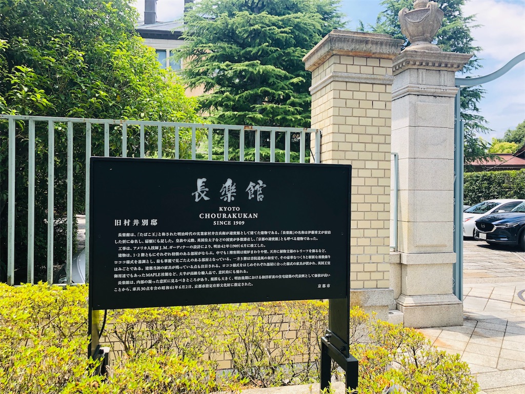 f:id:tvxqjyo:20190629085119j:image
