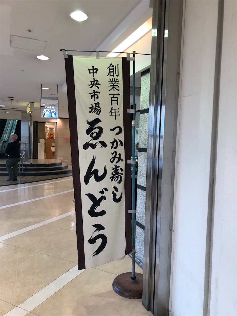 f:id:tvxqjyo:20190713123542j:image f:id:tvxqjyo:20190713123542j:image