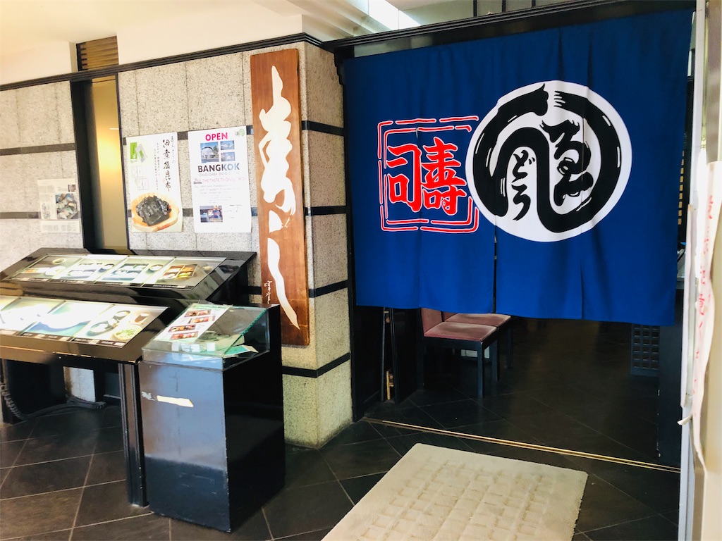 f:id:tvxqjyo:20190713123554j:image f:id:tvxqjyo:20190713123554j:image