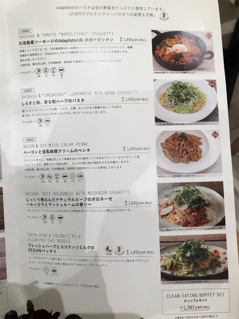 f:id:tvxqjyo:20190727232532j:image