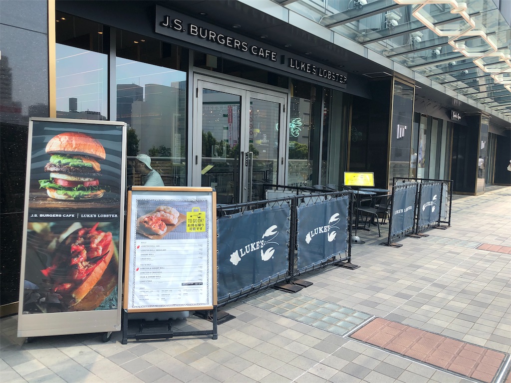 f:id:tvxqjyo:20190801194812j:image