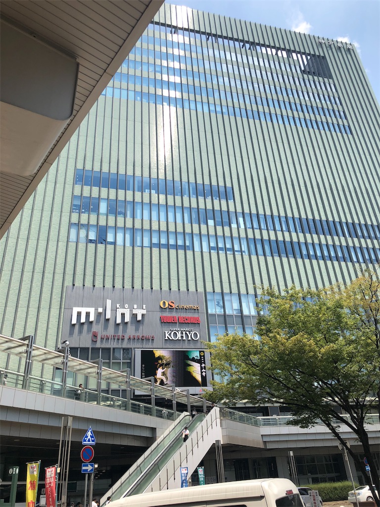 f:id:tvxqjyo:20190801194817j:image