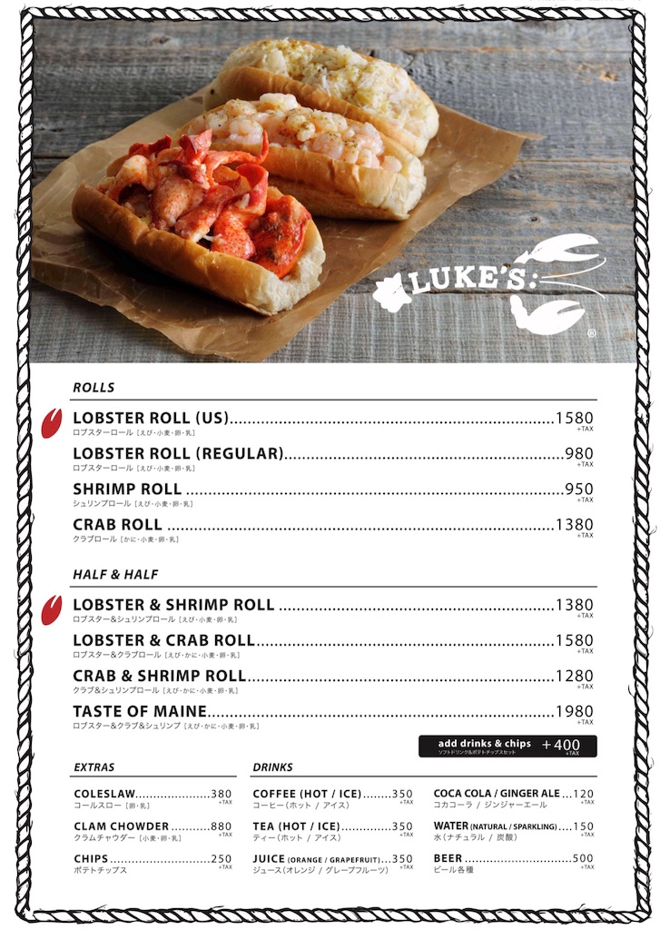 f:id:tvxqjyo:20190801195404j:image