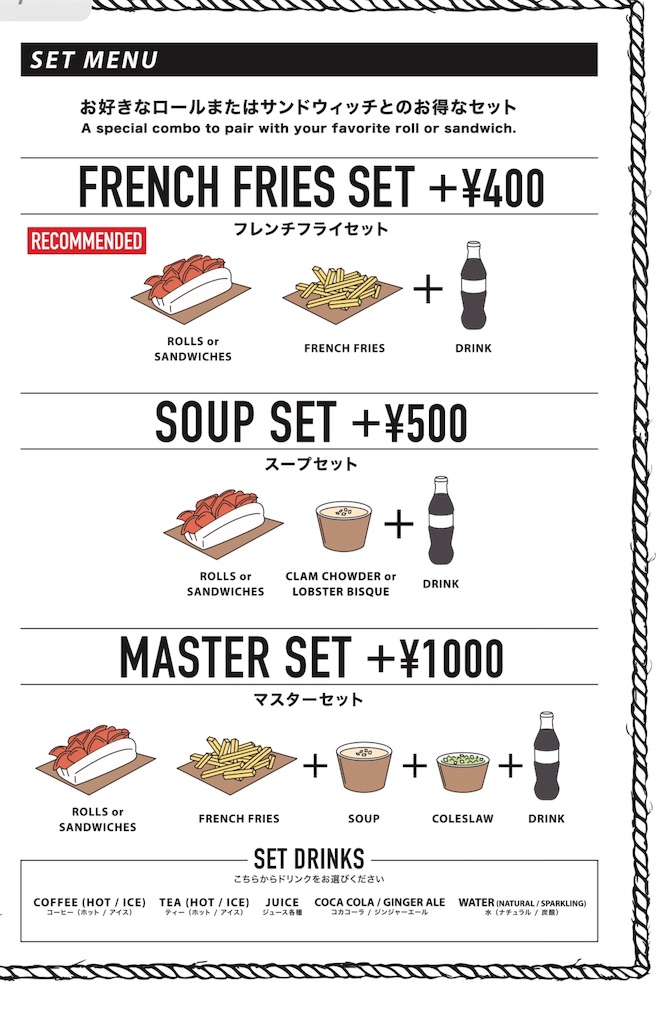 f:id:tvxqjyo:20190801195409j:image