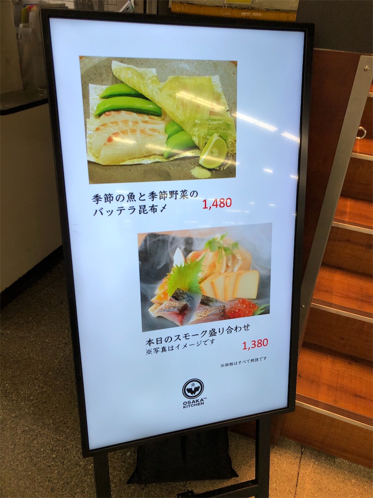 f:id:tvxqjyo:20190923123048j:image