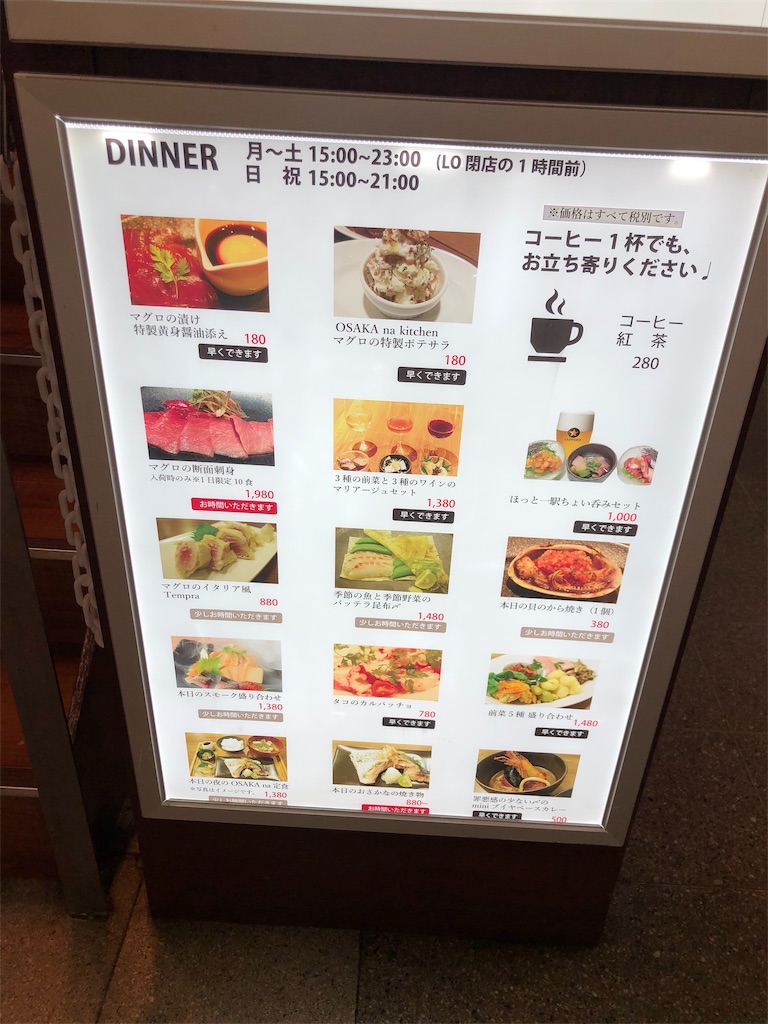 f:id:tvxqjyo:20190923123053j:image