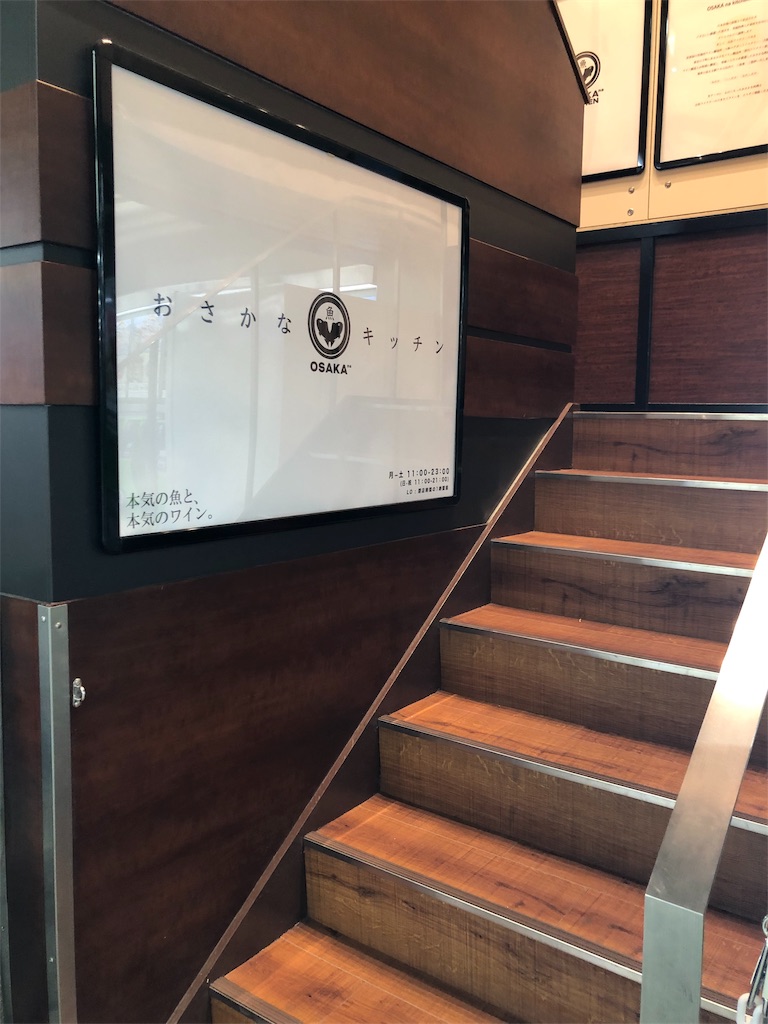 f:id:tvxqjyo:20190923123105j:image