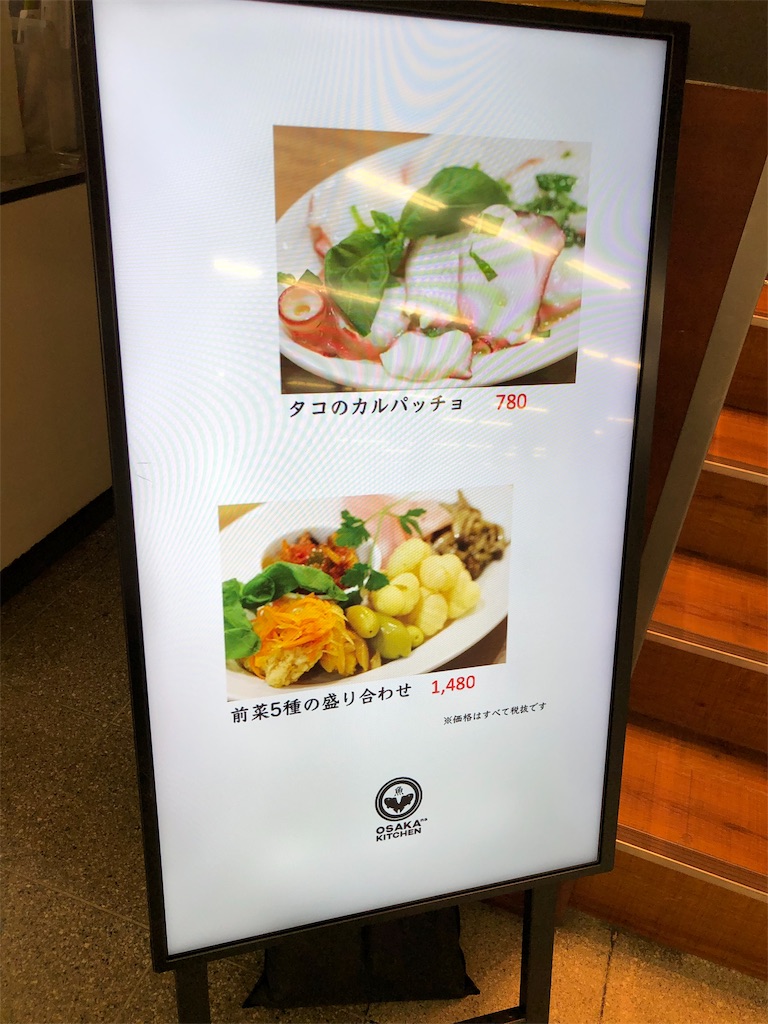 f:id:tvxqjyo:20190923123126j:image