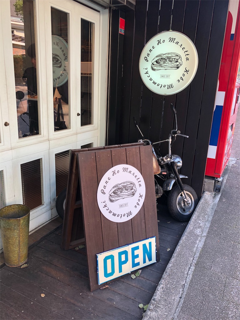 f:id:tvxqjyo:20190923143115j:image