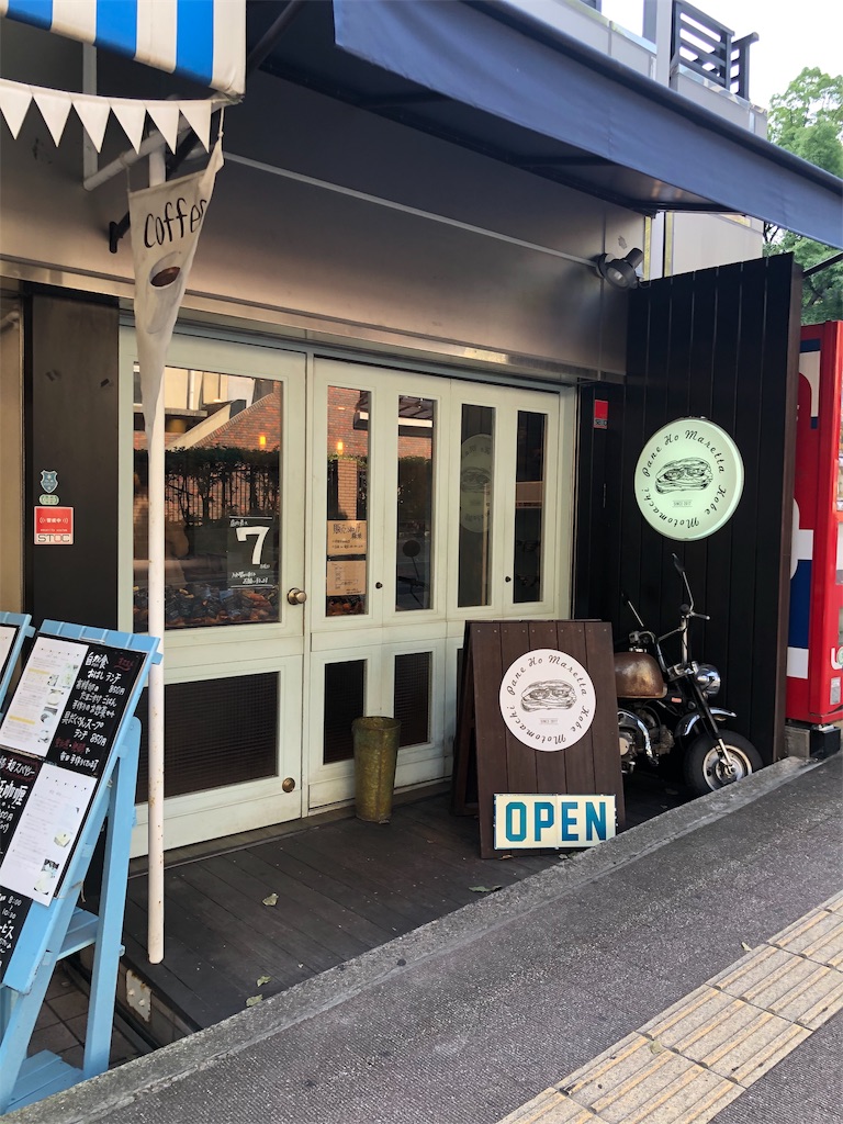 f:id:tvxqjyo:20190923143130j:image