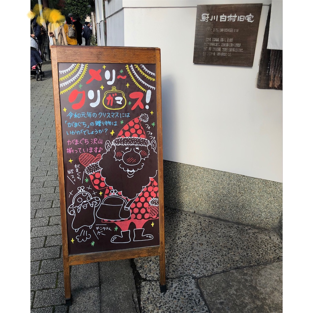 f:id:tvxqjyo:20191230151019j:image f:id:tvxqjyo:20191230151019j:image