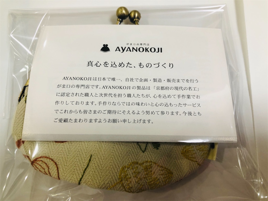 f:id:tvxqjyo:20191230151031j:image f:id:tvxqjyo:20191230151031j:image