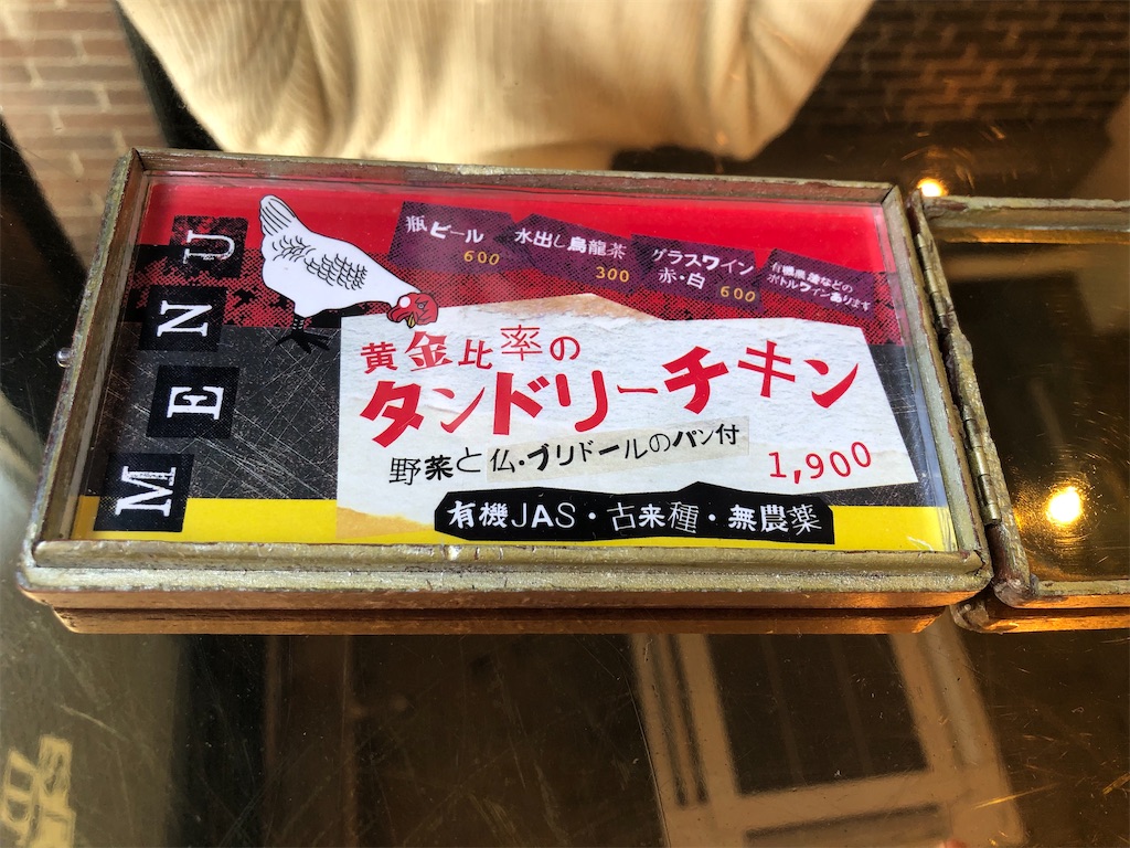 f:id:tvxqjyo:20191230151629j:image f:id:tvxqjyo:20191230151629j:image