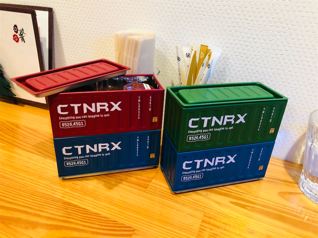 f:id:tvxqjyo:20191230153404j:image f:id:tvxqjyo:20191230153404j:image