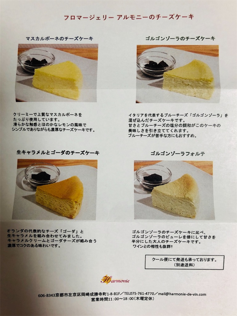 f:id:tvxqjyo:20191230153422j:image f:id:tvxqjyo:20191230153422j:image