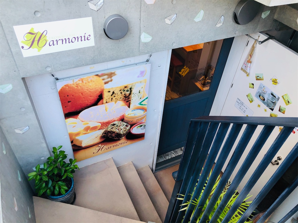 f:id:tvxqjyo:20191230153426j:image f:id:tvxqjyo:20191230153426j:image