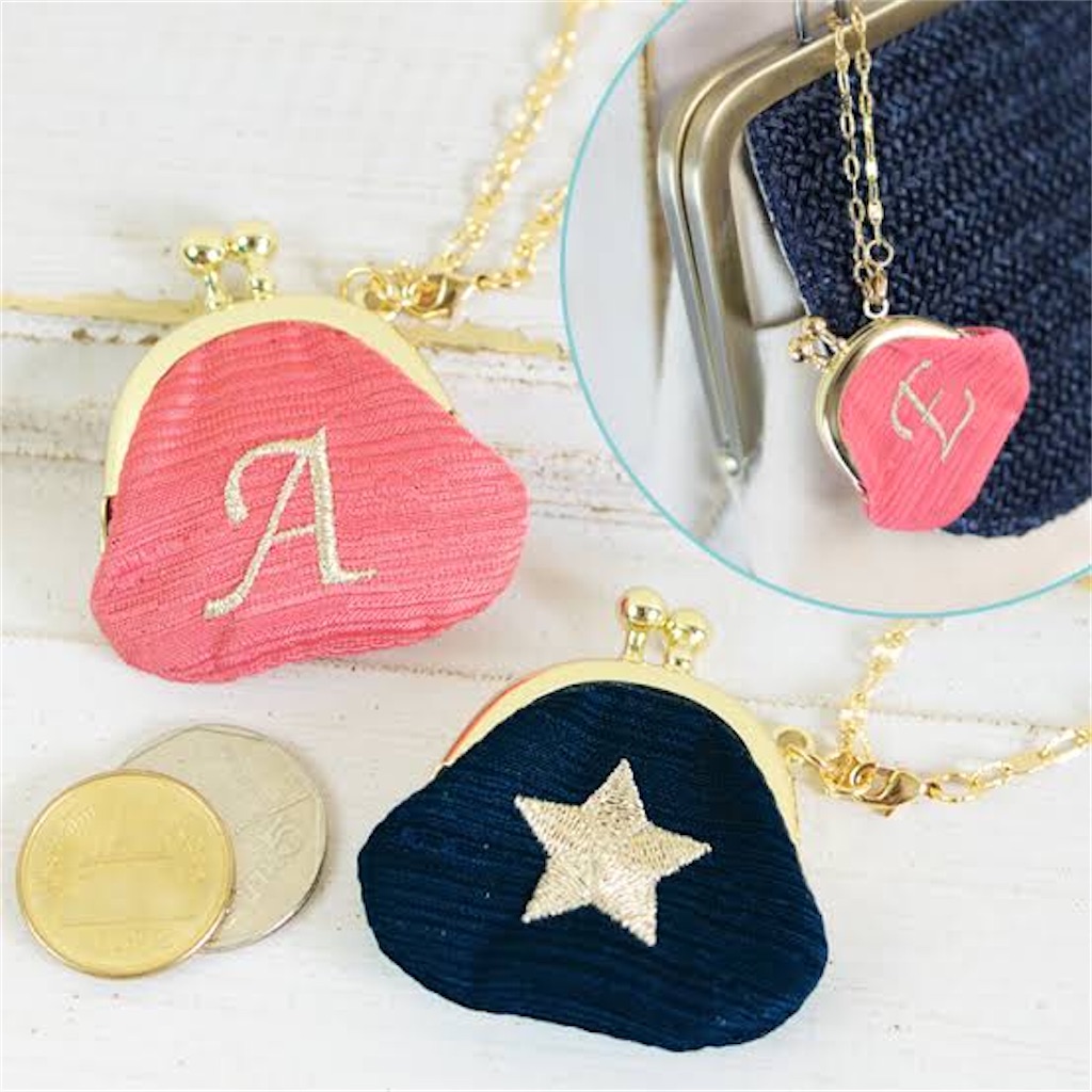 f:id:tvxqjyo:20191230153647j:image f:id:tvxqjyo:20191230153647j:image