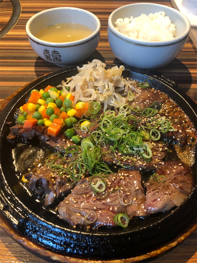 f:id:tvxqjyo:20191230200817j:image f:id:tvxqjyo:20191230200817j:image