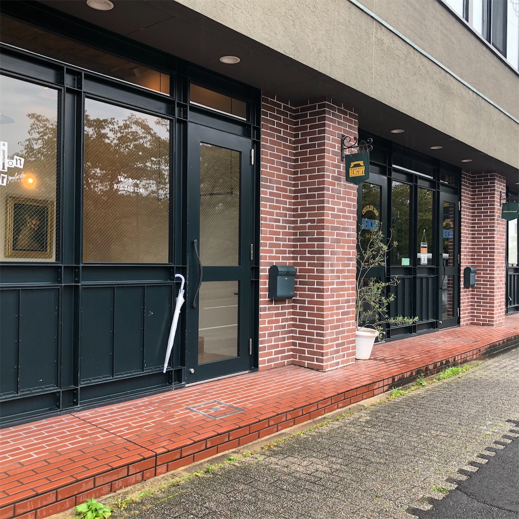 f:id:tvxqjyo:20191230202435j:image