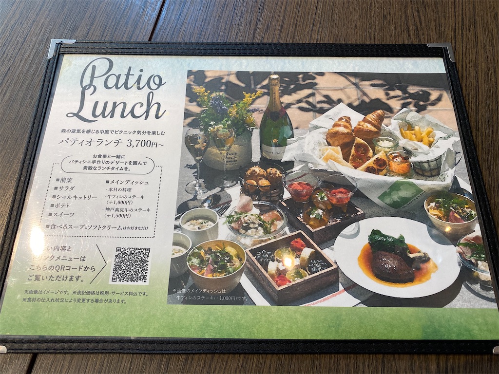 f:id:tvxqjyo:20201029205715j:image