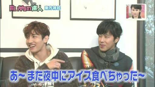 f:id:tvxqrk:20160206215807j:image f:id:tvxqrk:20160206215807j:image