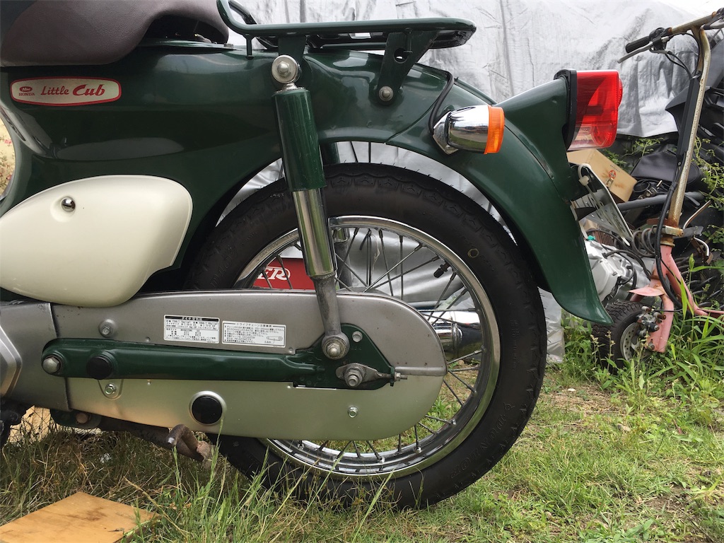 リトルカブ。リアローダウン - bom