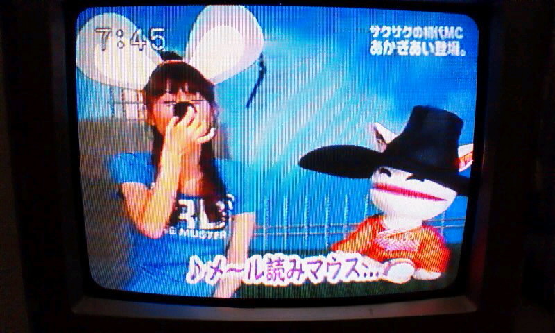 f:id:tw1-2:20090409191754j:image